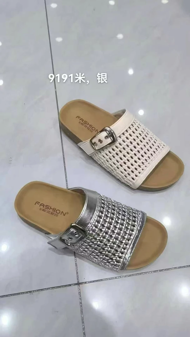 XD编织镂空拖鞋9191