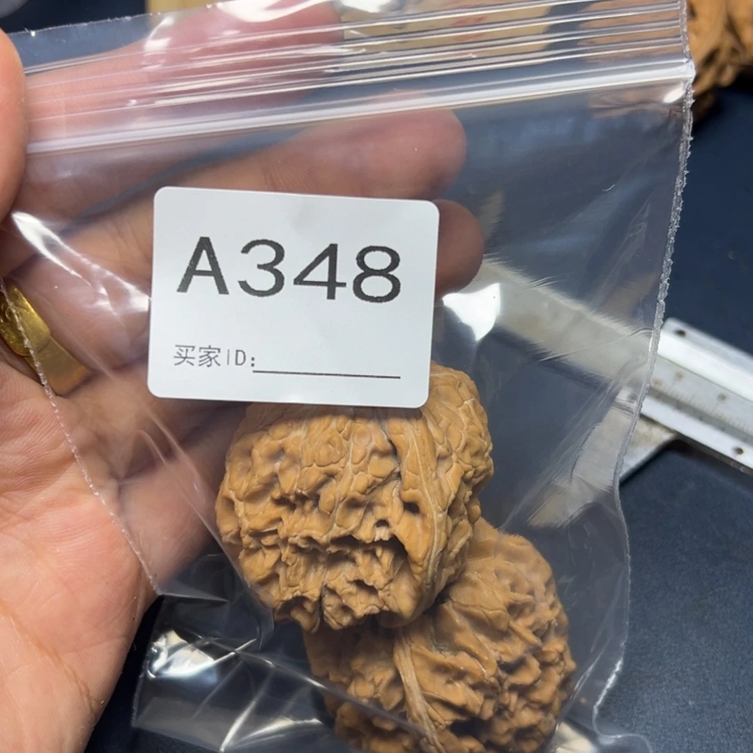 7***.手串/手链核桃哈哈哈哈