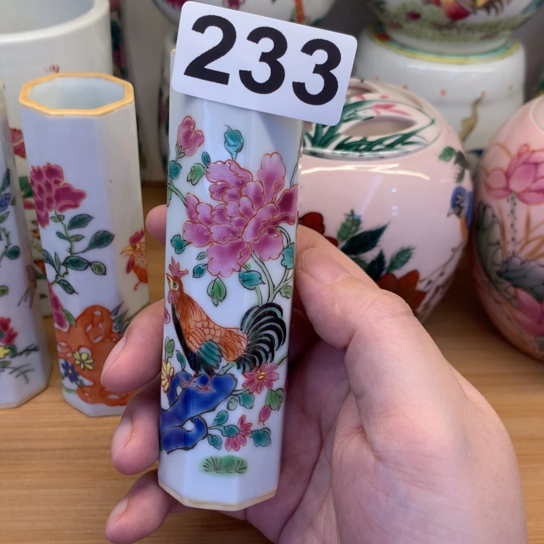 珍***?啊啊啊啊啊啊啊啊啊啊啊