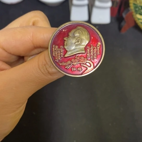 景德镇陶瓷研究所