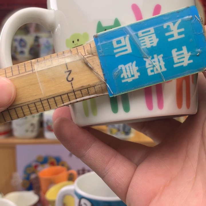 唔***名瓷片啊啊啊啊啊啊啊啊