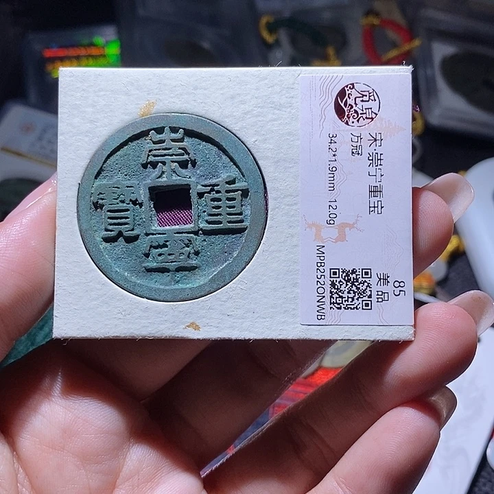 铜143嘻嘻嘻嘻嘻嘻嘻嘻