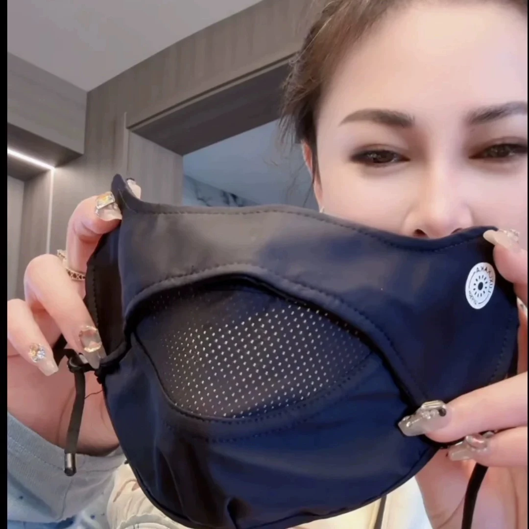 哎尚夏季专业防晒口罩该眼角可水洗