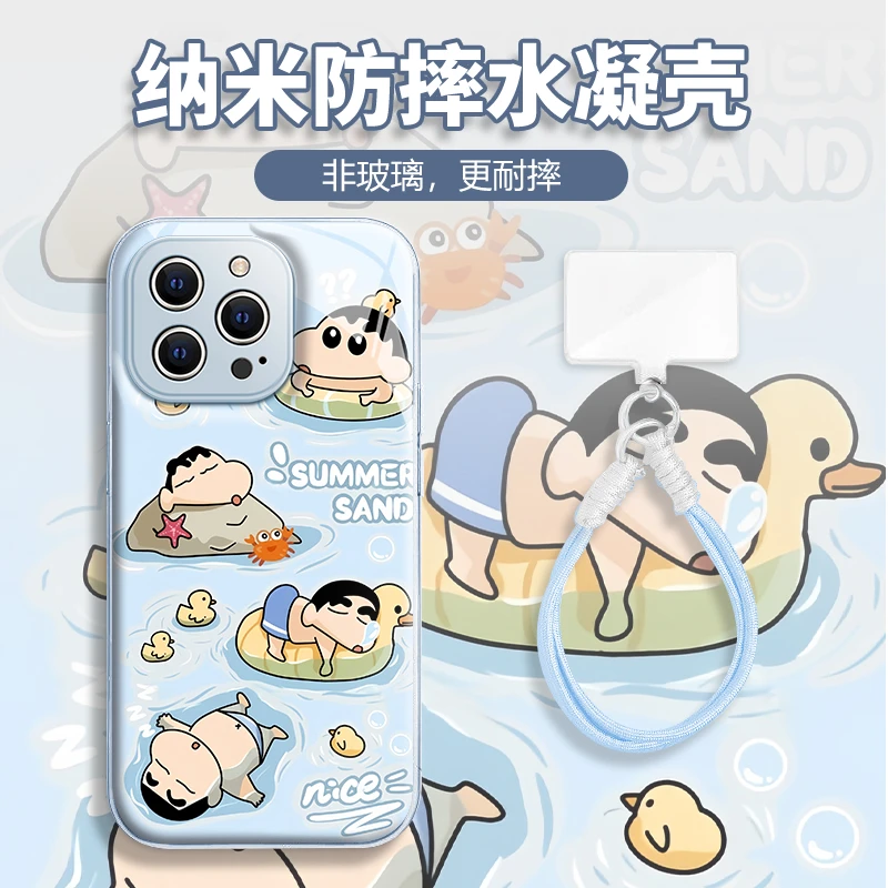 水凝壳iPhone苹果16手机壳15适用华为matep荣耀OPPO小米vivo三星