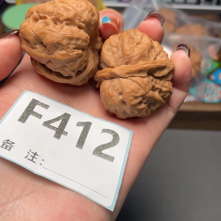 文玩核桃把件蛙饼39.5 42 30.5