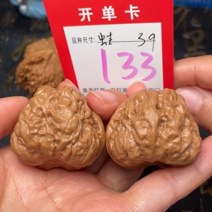 吊坠桃核文玩的好