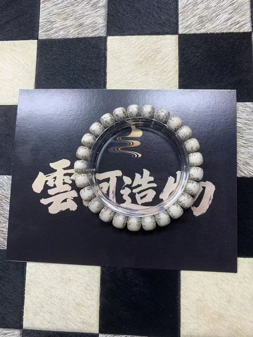 星月菩提9*8通体