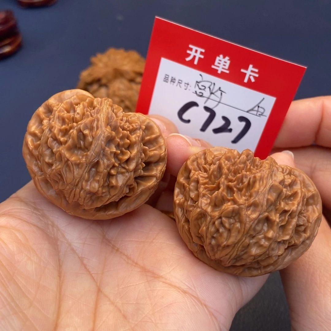 吊坠文玩核桃文玩核桃