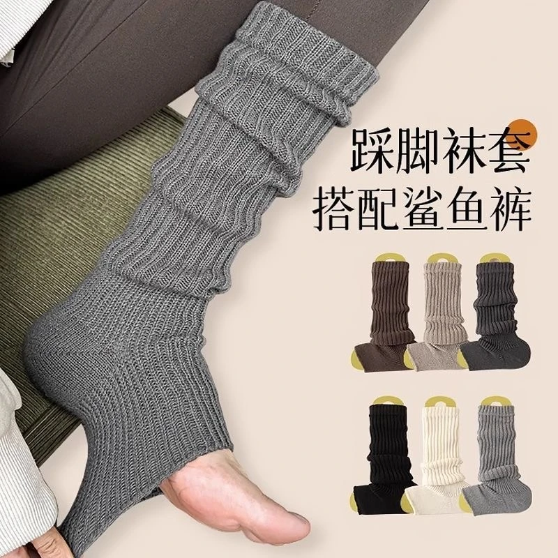 雪地靴女秋冬鲨鱼裤绝配堆堆袜子踩脚不掉跟袜套灰色针织腿套筒袜