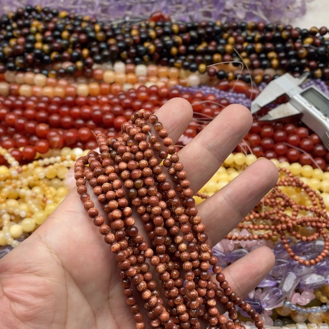 玛瑙/玉髓珠宝半成品未镶嵌两条装4mm金沙圆珠