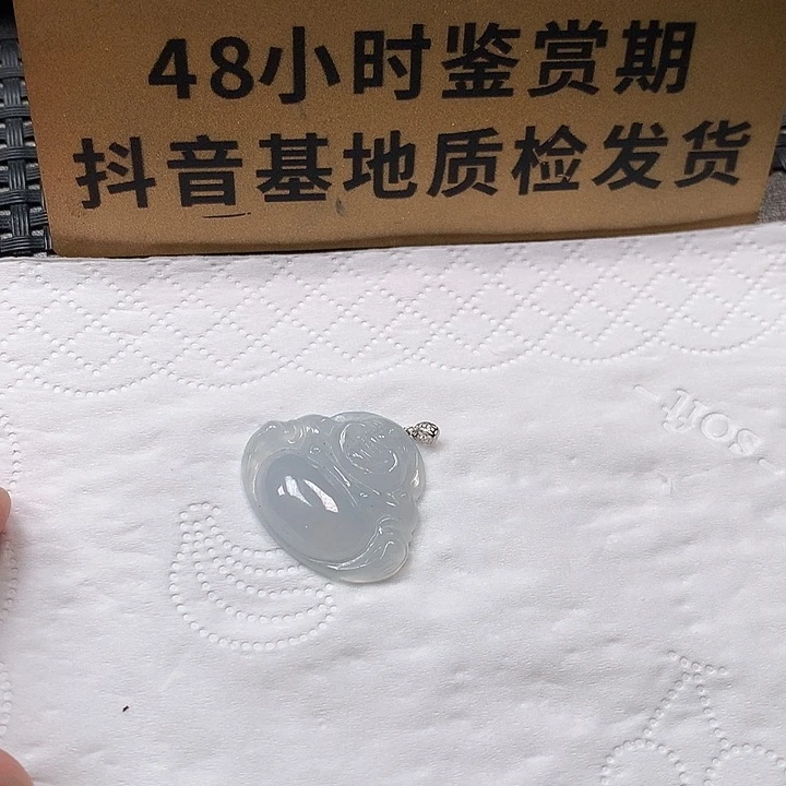 颈饰18K金镶嵌翡翠佛