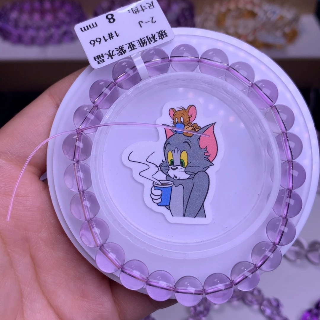 手链紫晶未镶嵌净体玻利维亚