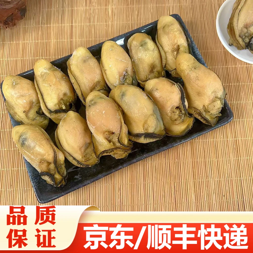 【精选】牡蛎金蚝干货