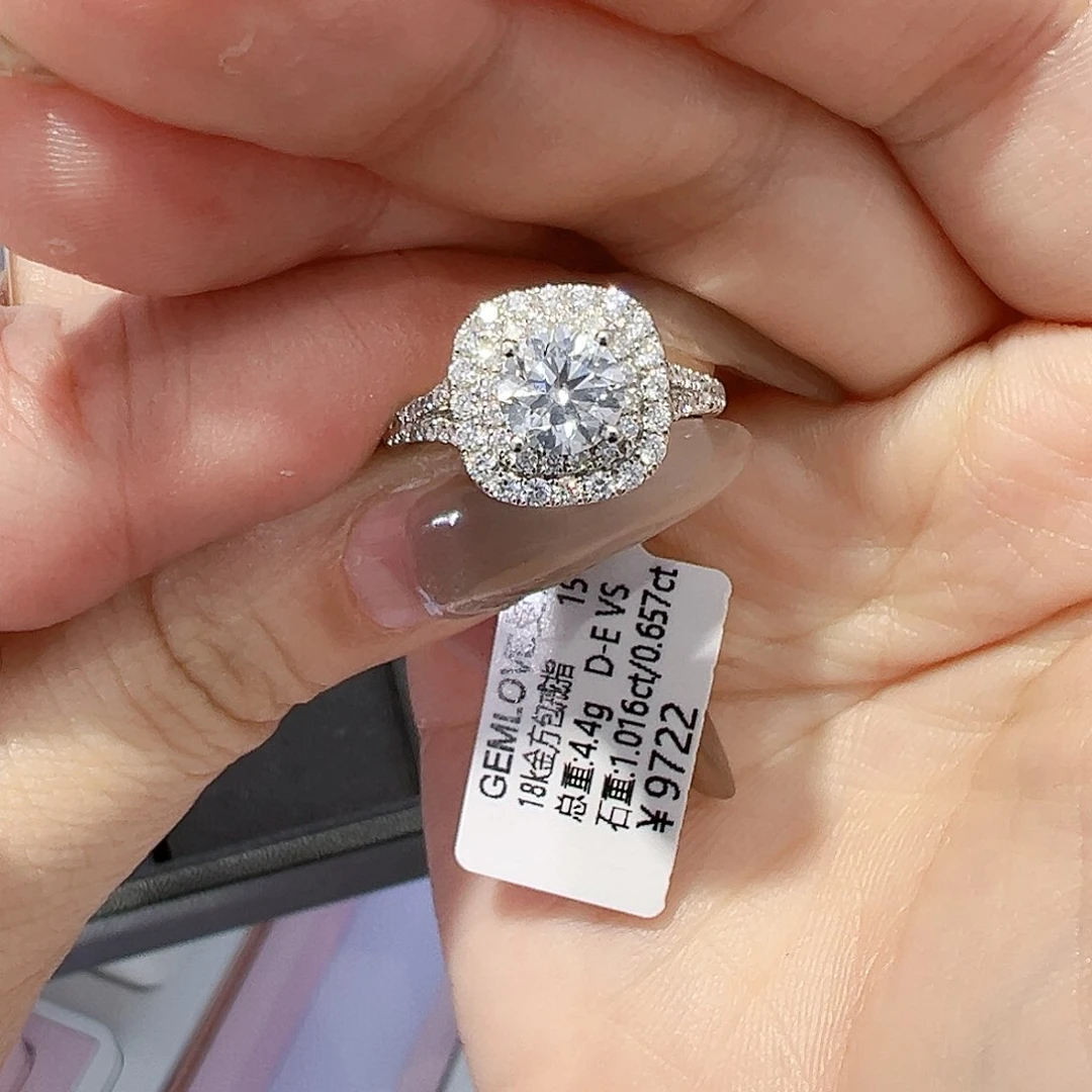 实验室培育钻石18K金镶嵌小****2