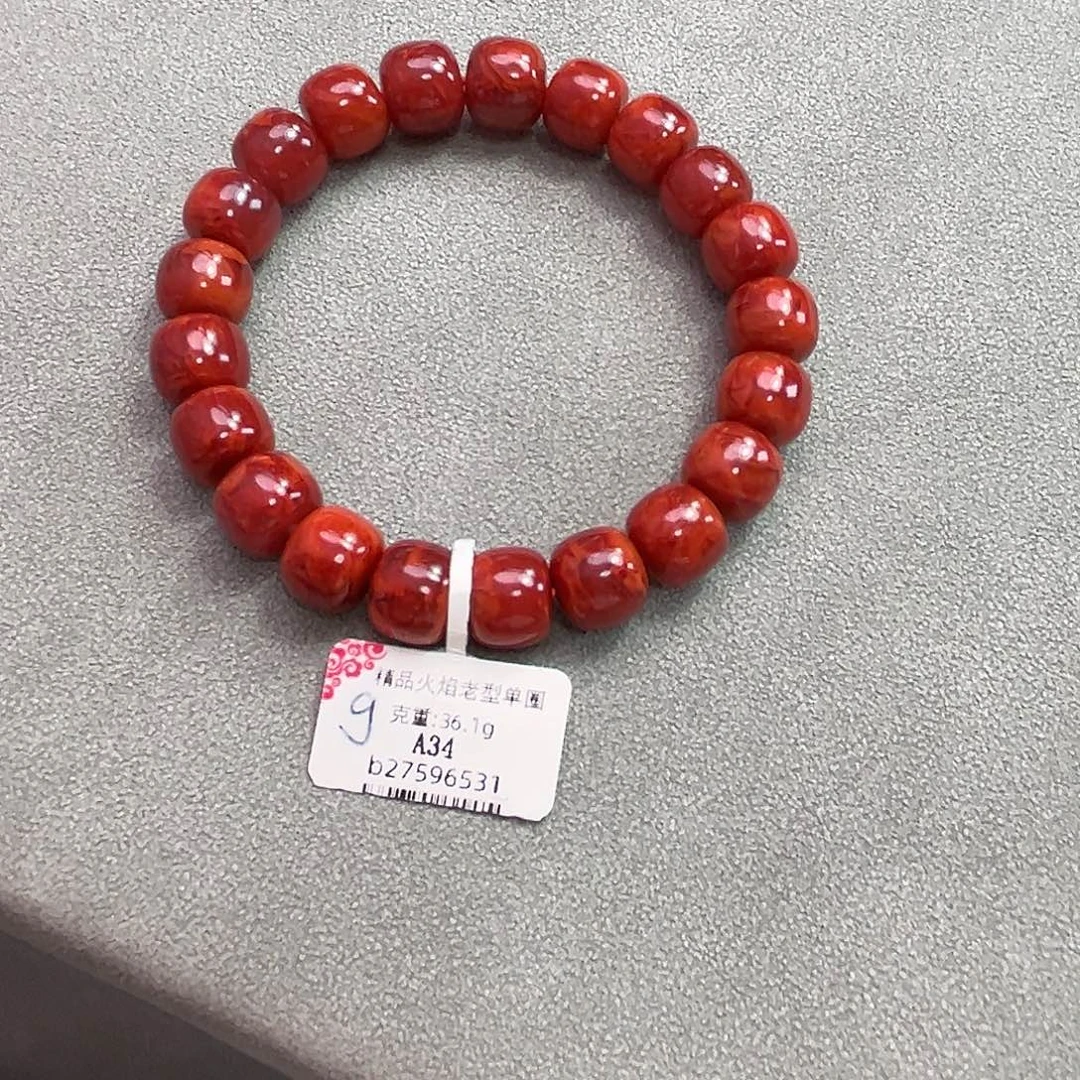 万***盘南红玛瑙未镶嵌手串