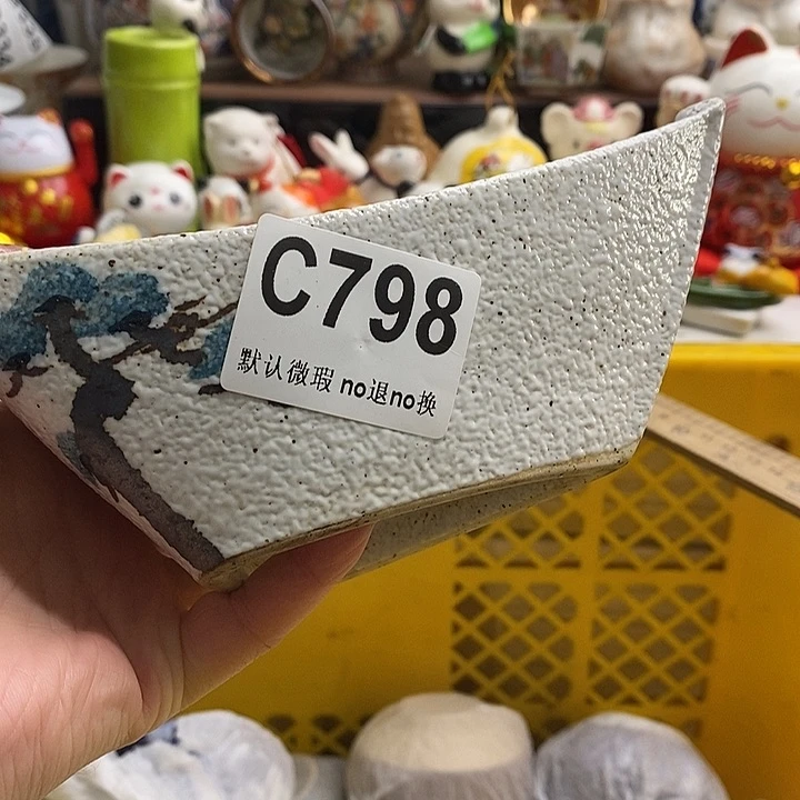紫砂茶杯l****当我们的目标是成为更优秀我