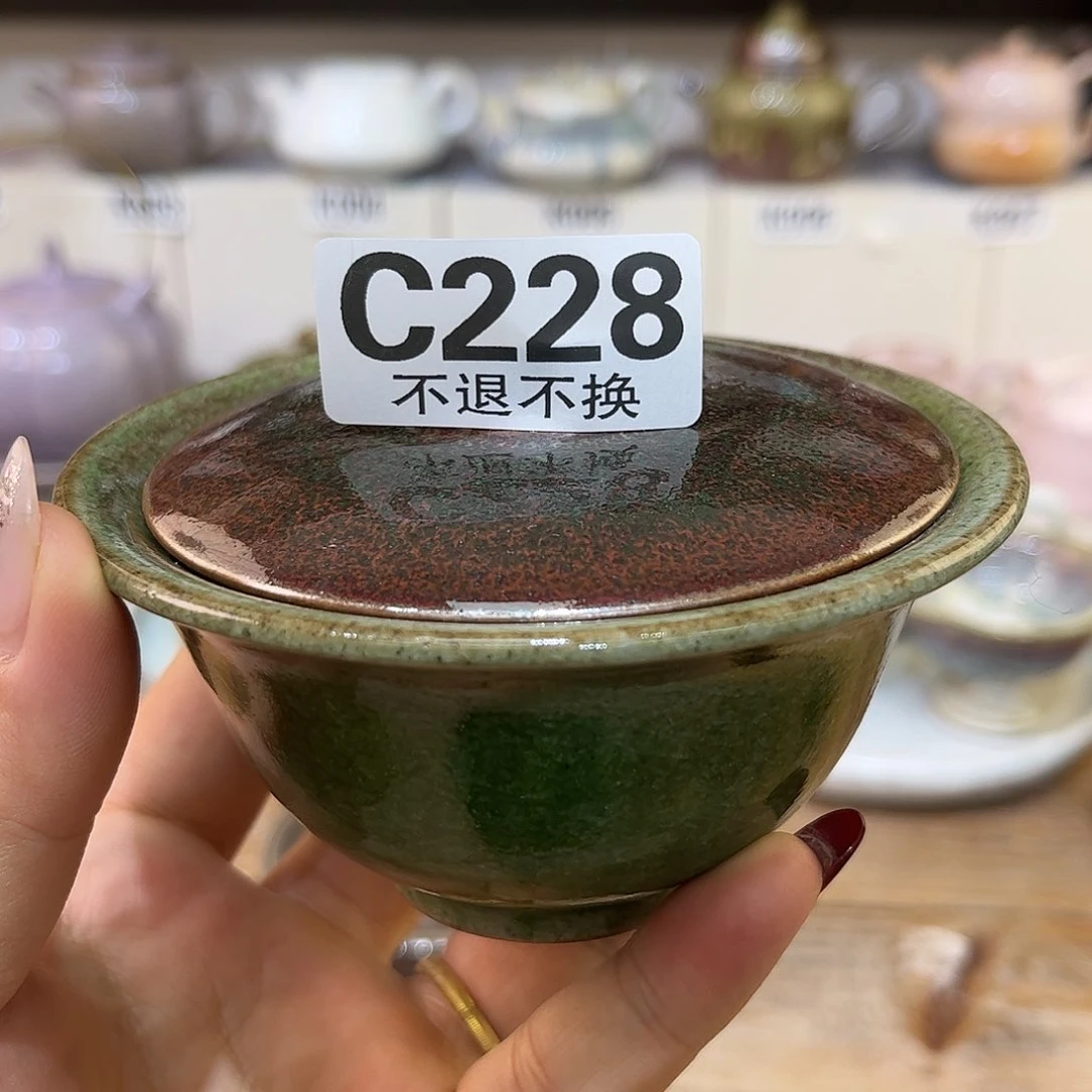白泥茶杯陶瓷艺术