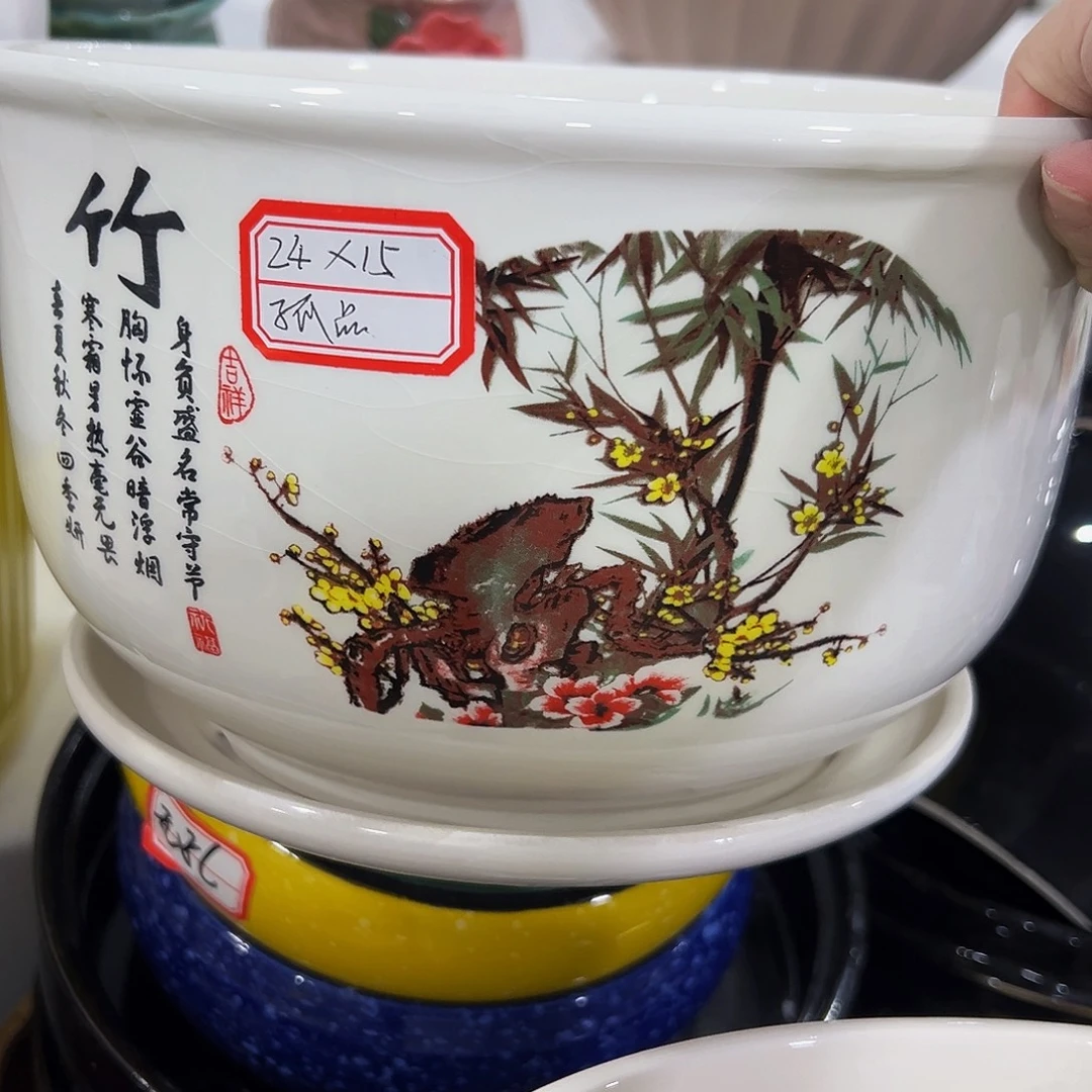 外贸尾单陶瓷花盆凑10米包邮