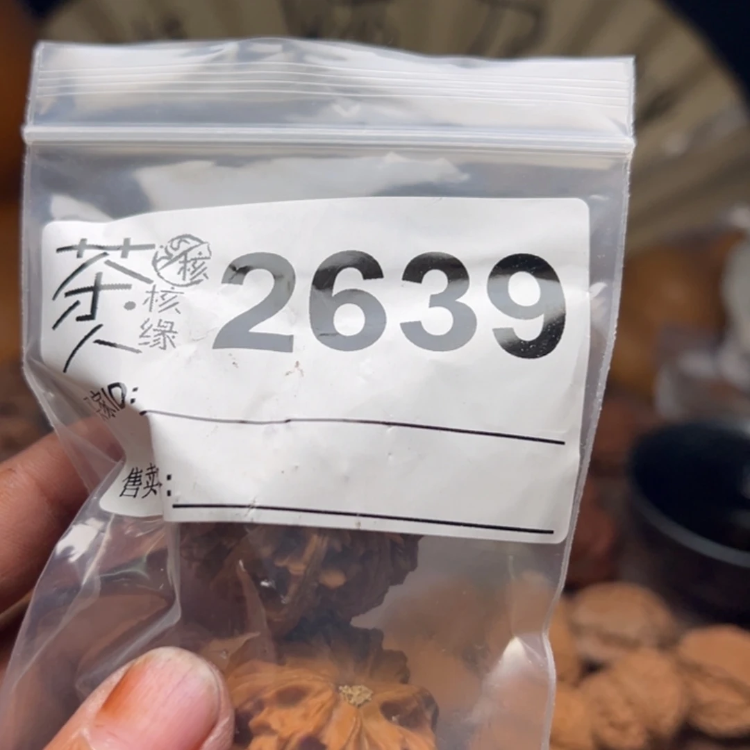 文玩核桃把件我们