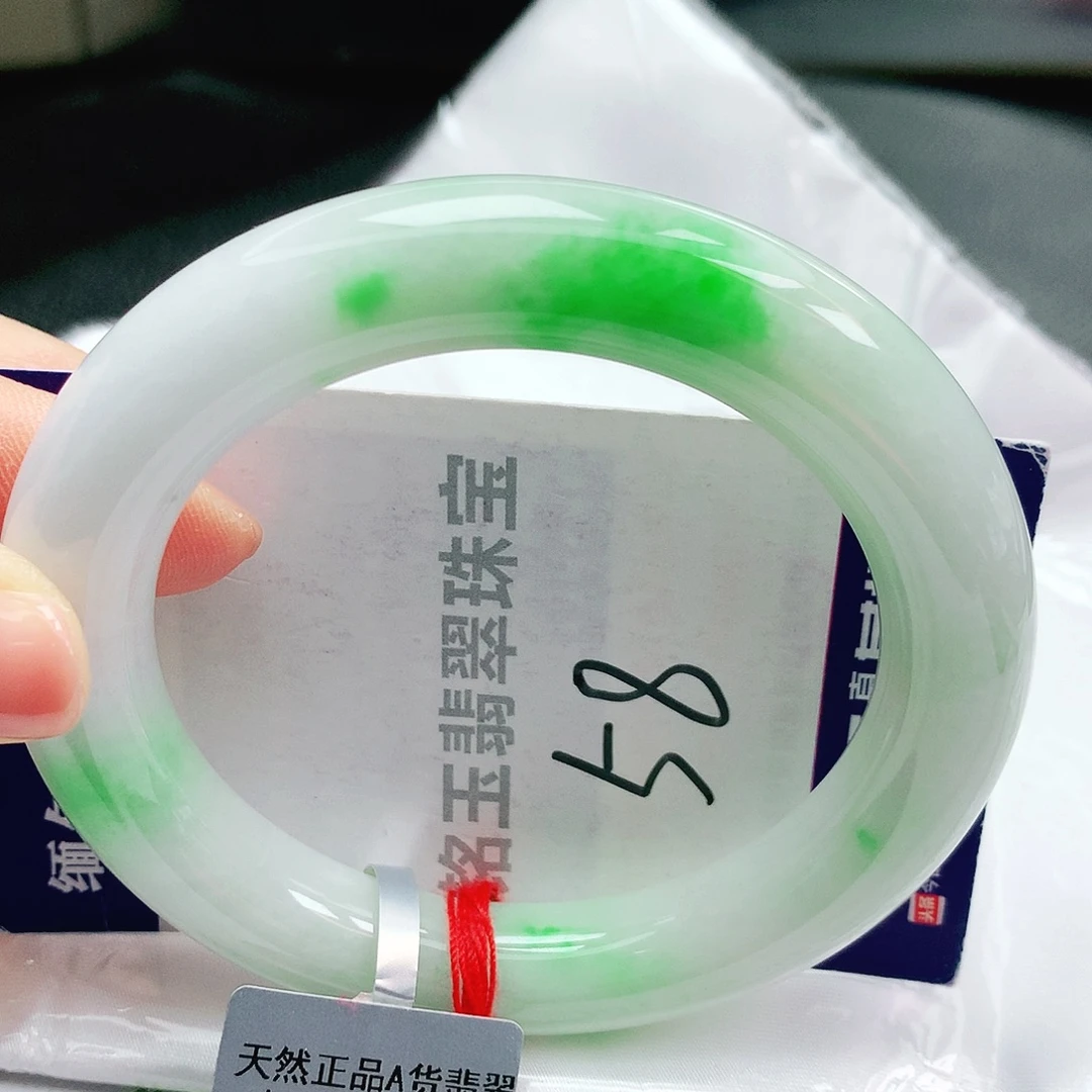小****翡翠未镶嵌手镯缅甸天然a货翡翠手镯