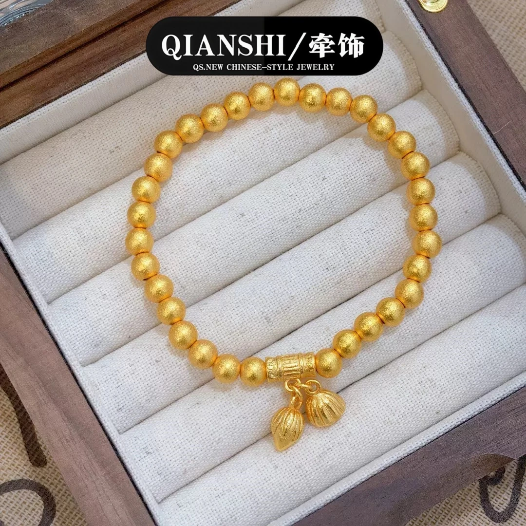 铜合金手链 时尚轻奢金蓬莲手串两世欢手链女