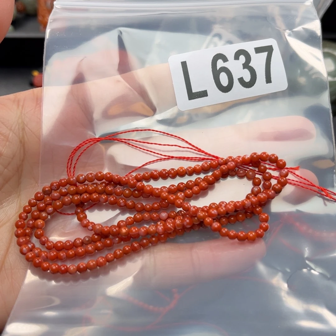 南红玛瑙珠宝奇石未镶嵌3