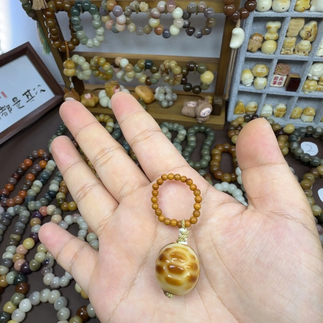 吊坠菩提根/象牙果