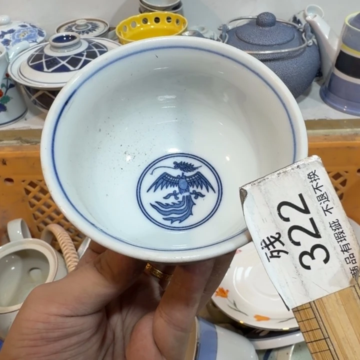 陶瓷推荐第二名20包邮