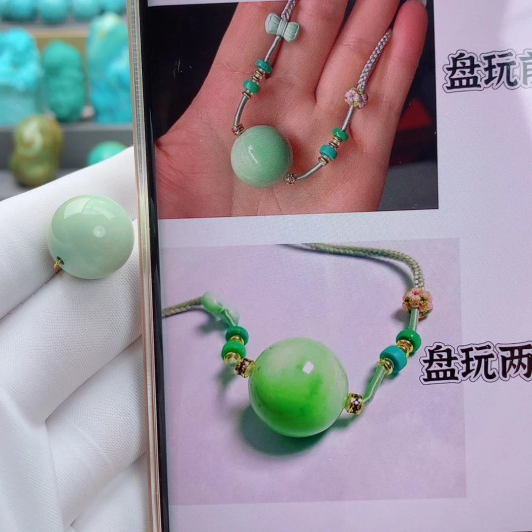 未镶嵌绿松石颈饰