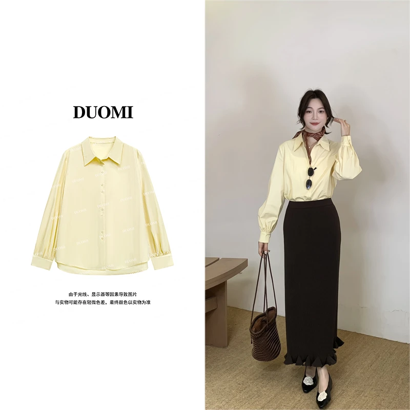 【DUOMI】秋季新款女装百搭时尚设计感小衫上衣女衬衫D7633