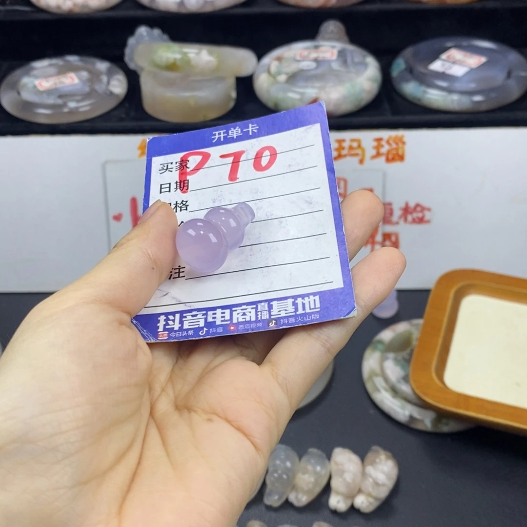 ****Ԁ石英质玉手镯未镶嵌