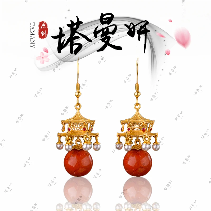 铜合金耳饰 2218 六角玲珑宝塔 中式耳饰耳钉耳环