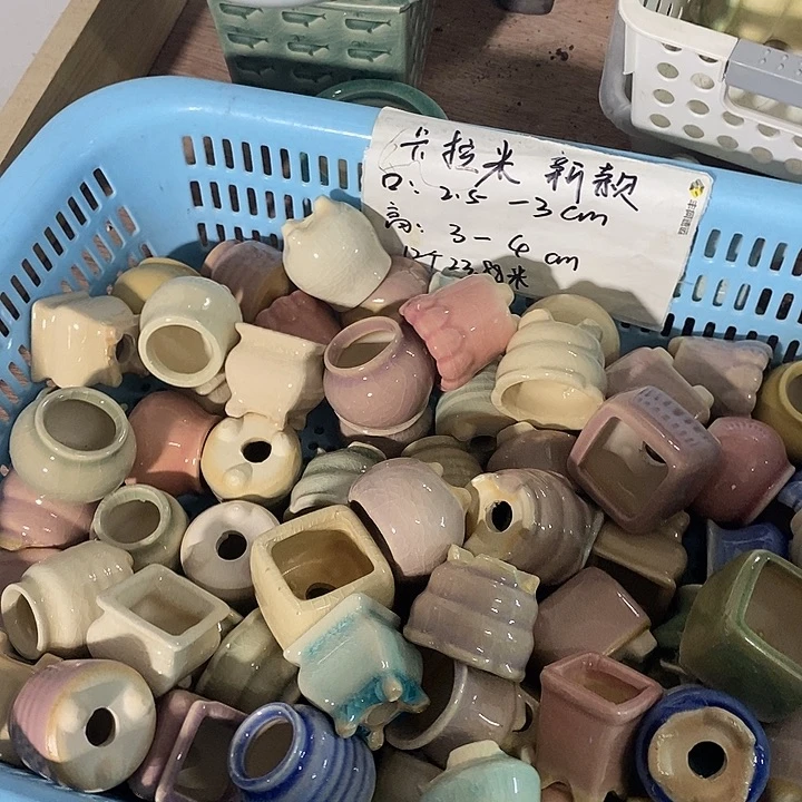 红陶【满10米包邮默认微瑕疵】12个浮力