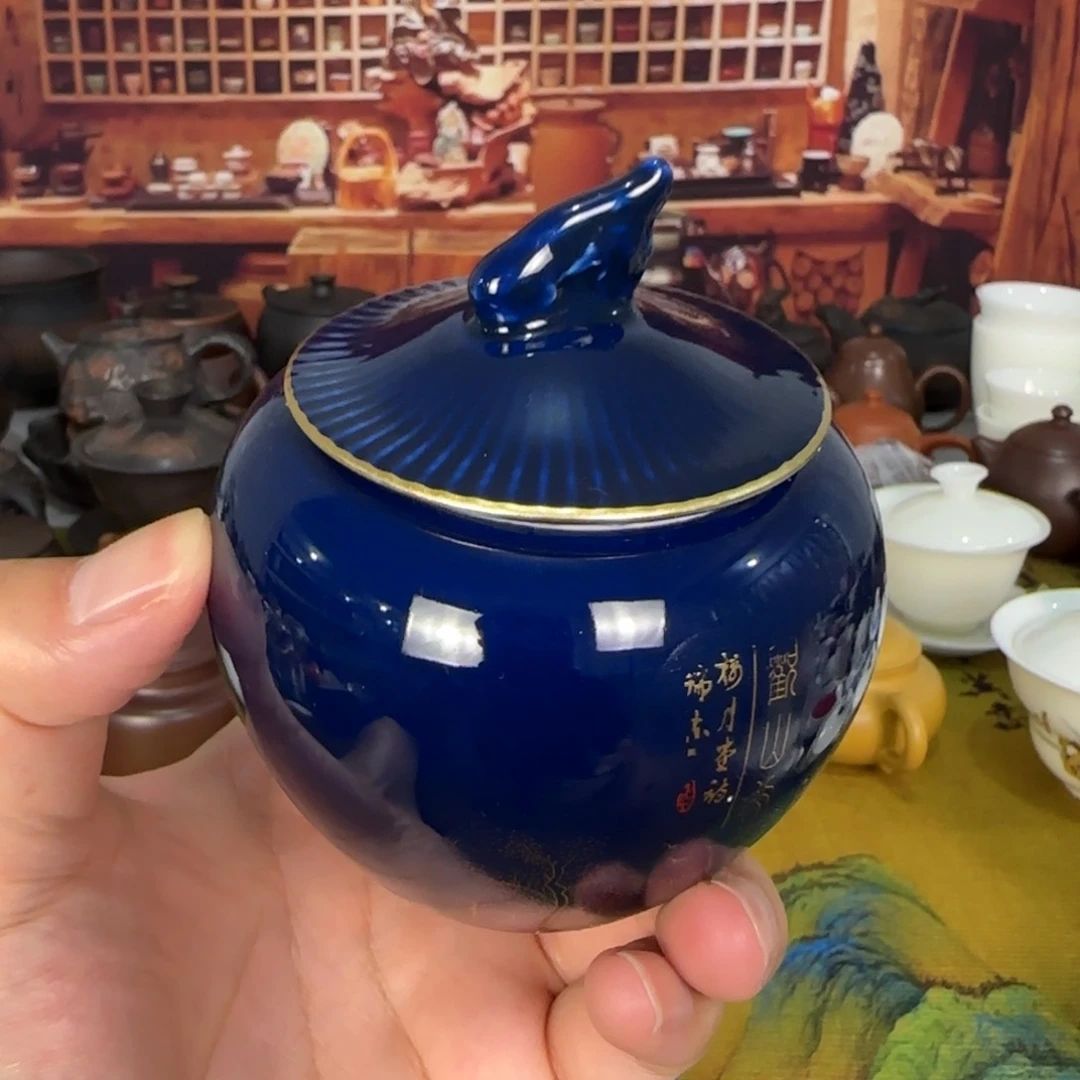 【包邮】直播间粉丝福利