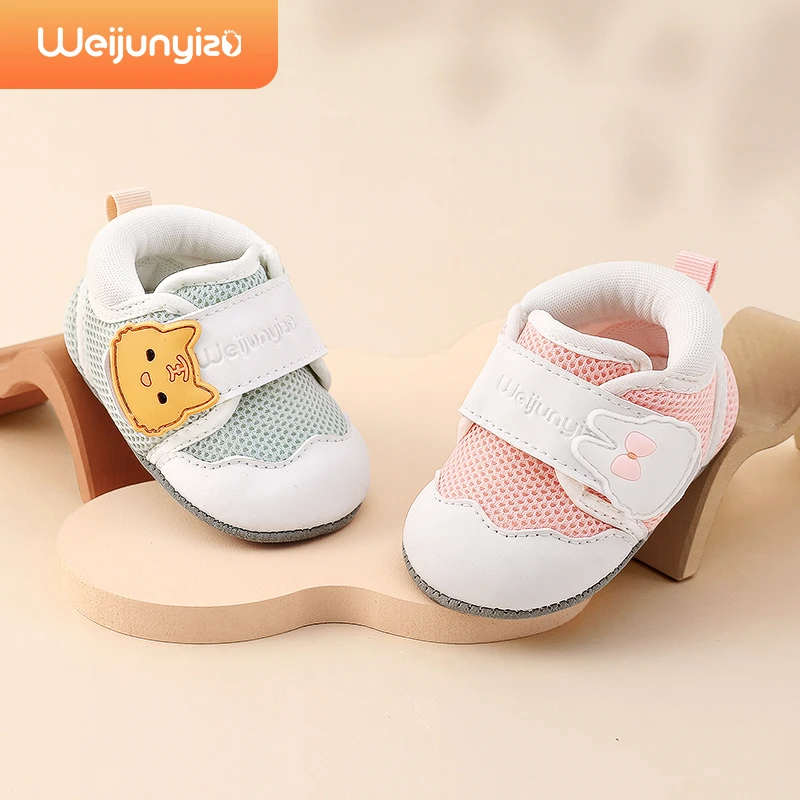 婴儿鞋0-3月步前鞋初生婴儿袜鞋春秋软底新生儿男女宝鞋0-6月8850