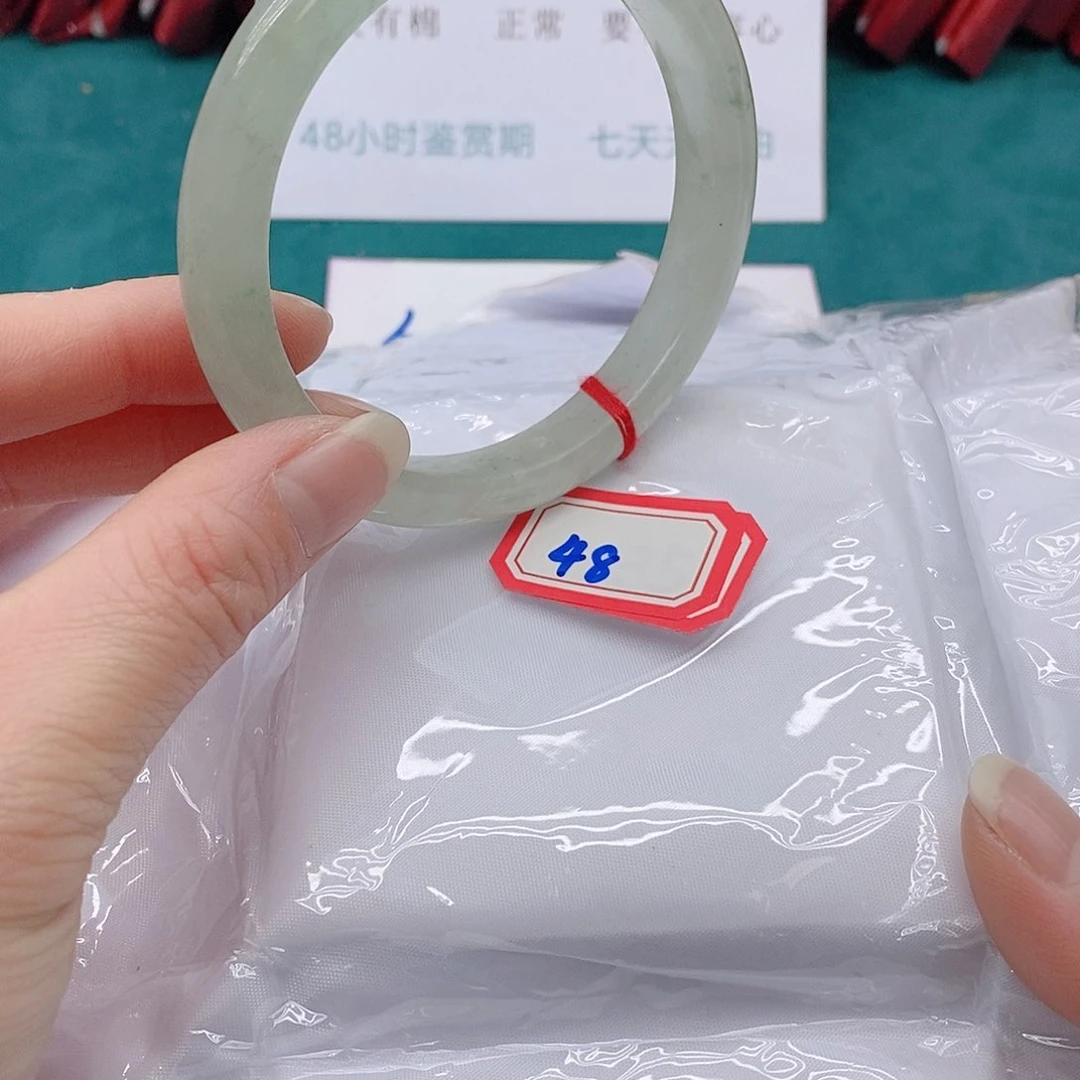 翡翠手镯未镶嵌晨*48888888