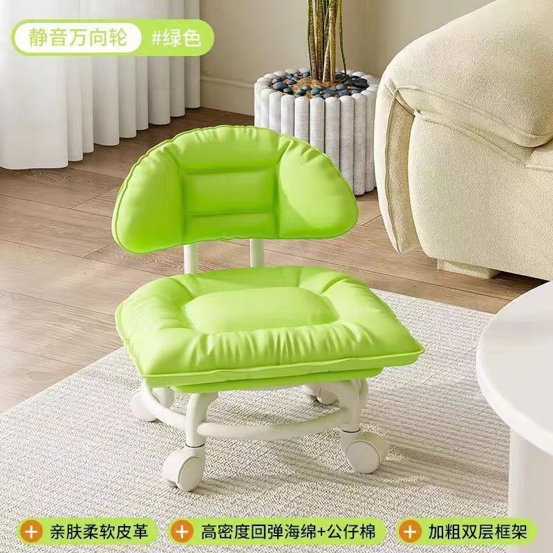 高颜值舒适靠背滑轮凳  FL