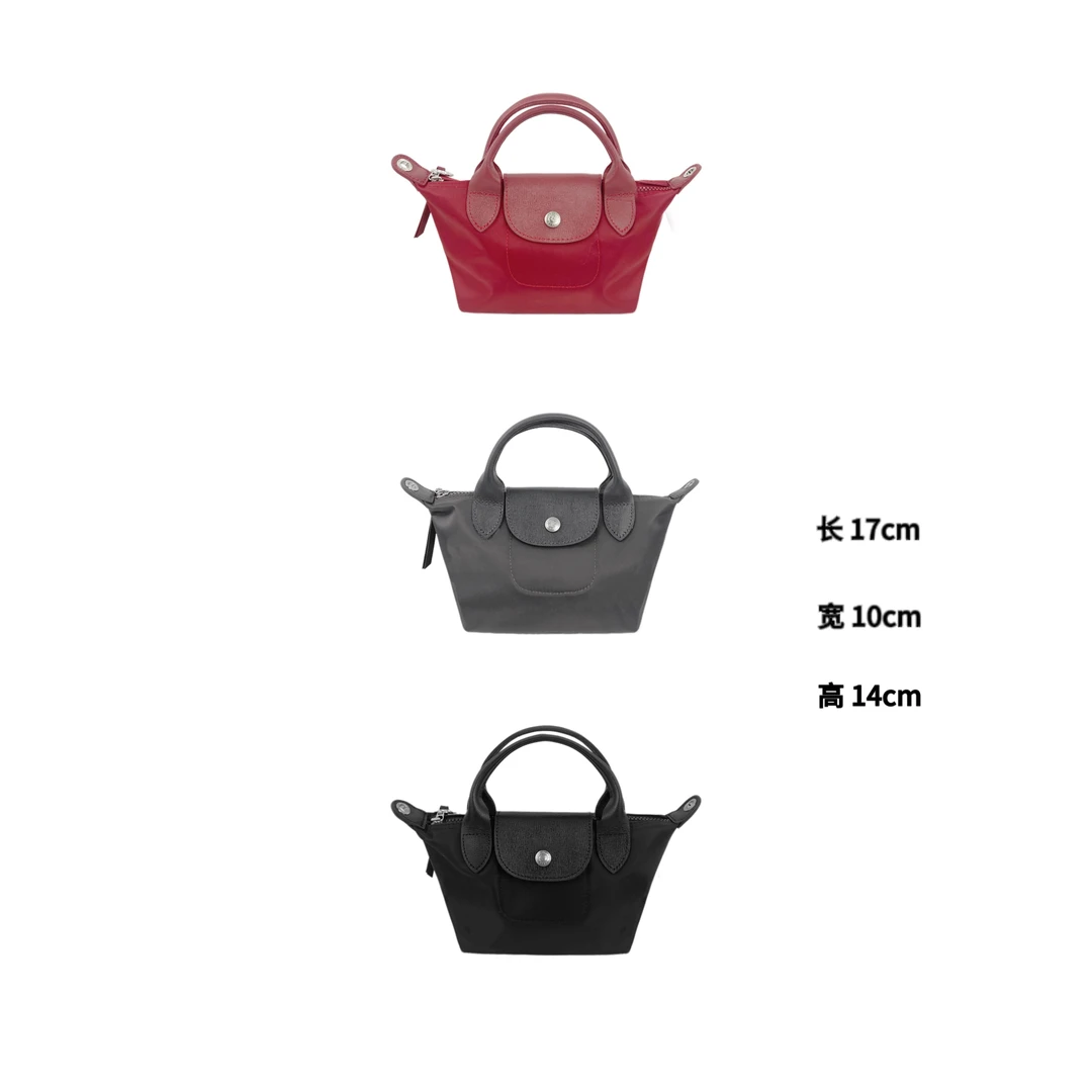 072 & RICE『三色龙龙』时尚百搭单肩斜挎包 BF1500 FF