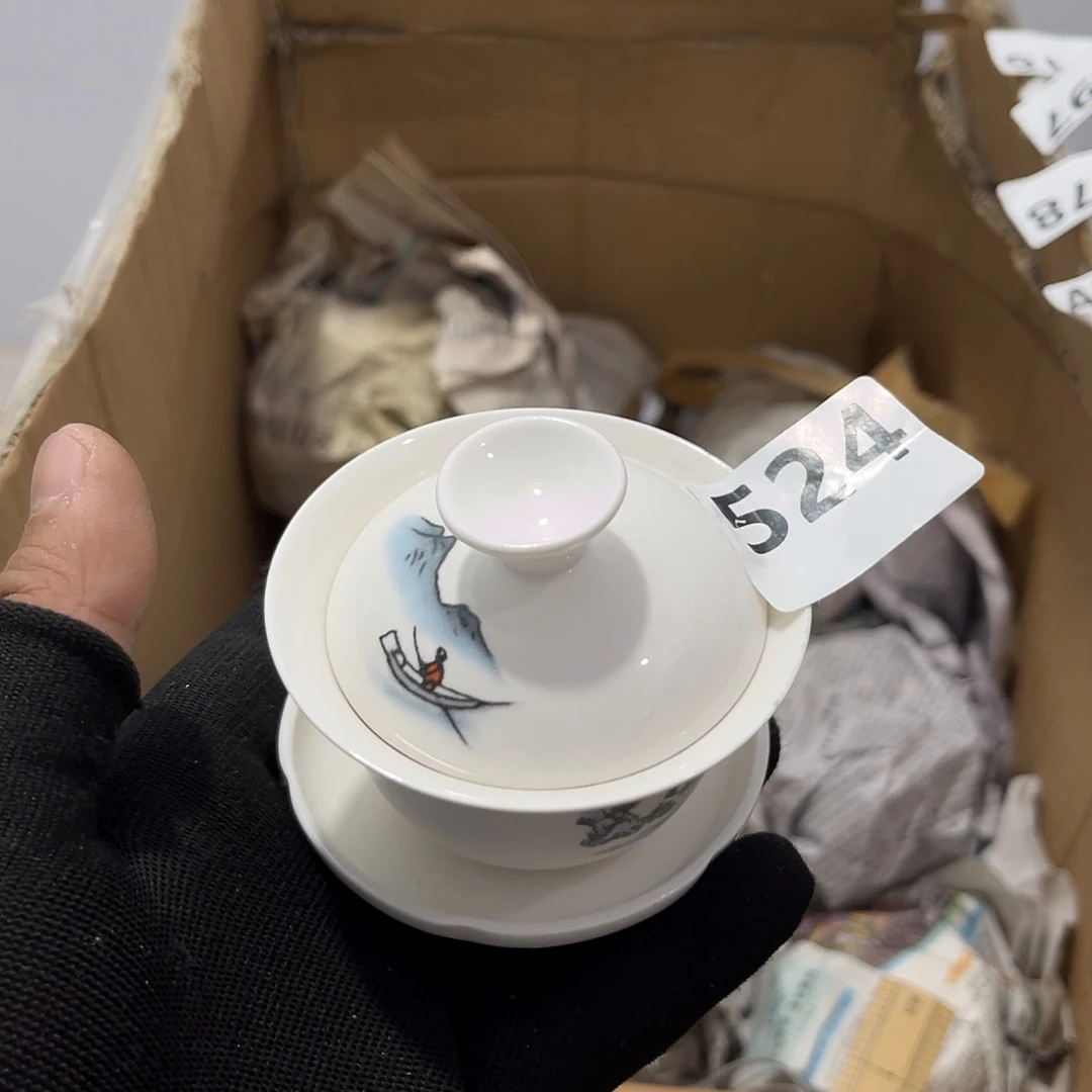 瓷片茶摆件工艺品摆件666