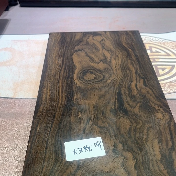 非洲紫檀（红花梨）大*烧