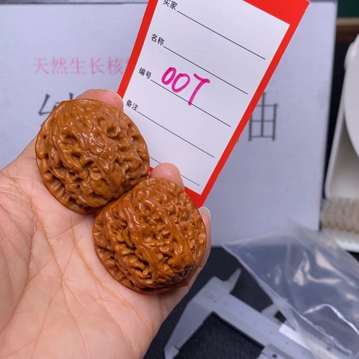 文玩核桃把件龍*哥007，36水龙纹色差