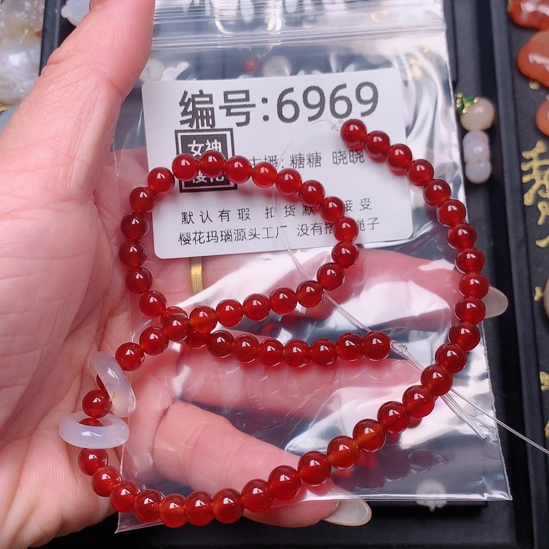 玛瑙/玉髓颈饰合金?*！