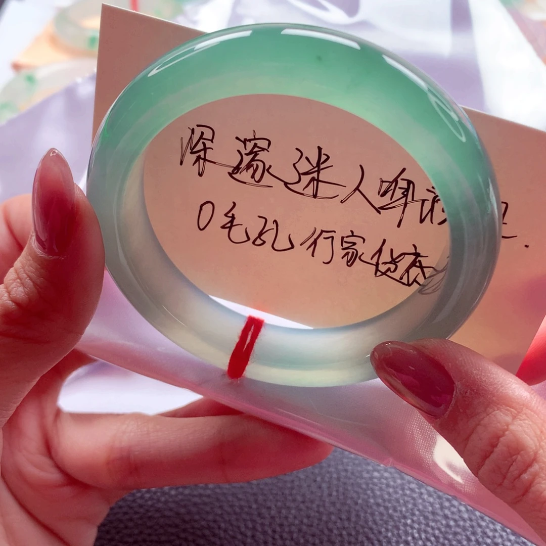 翡翠未镶嵌手镯55 特色啤酒瓶绿 毕业底妆 灵