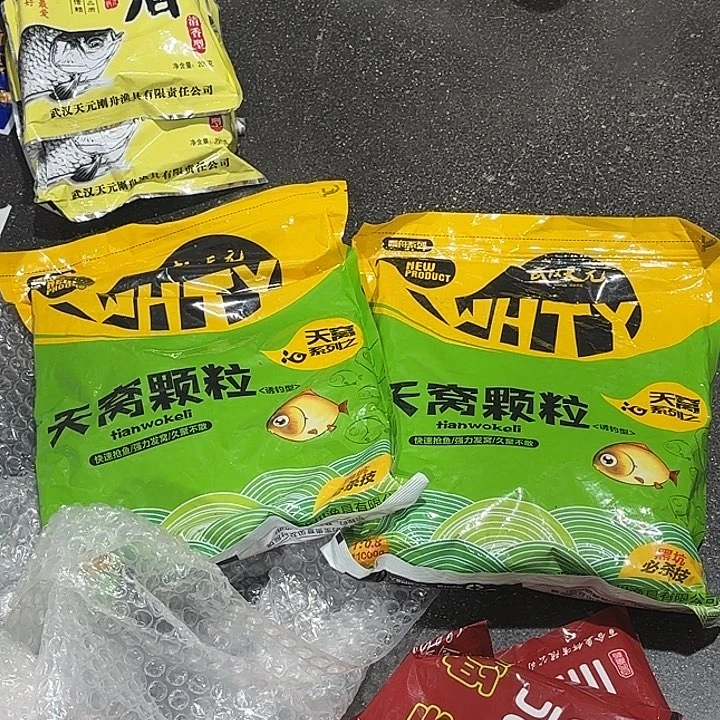 武汉天元颗粒。