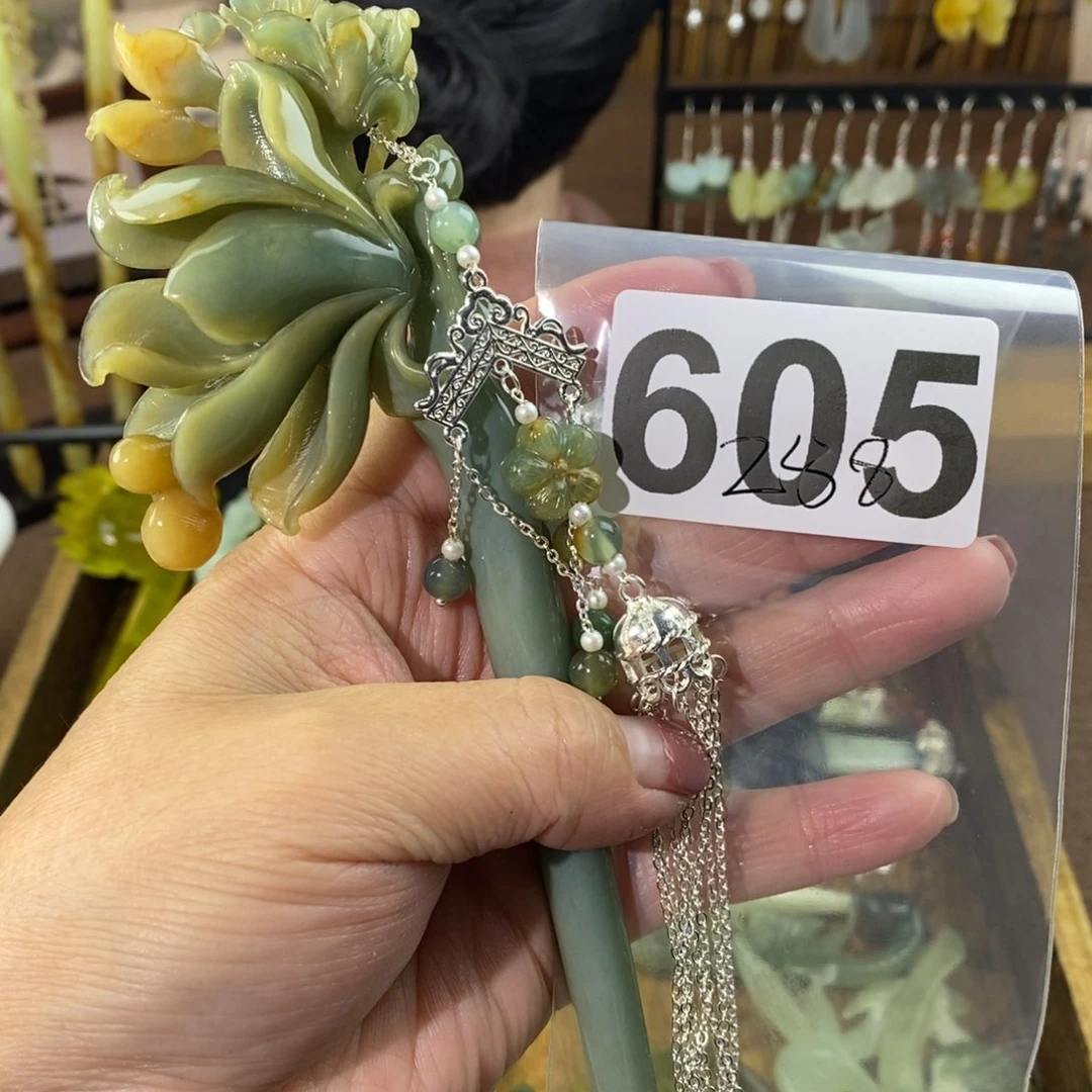 蛇纹石玉玉簪合金我***宝