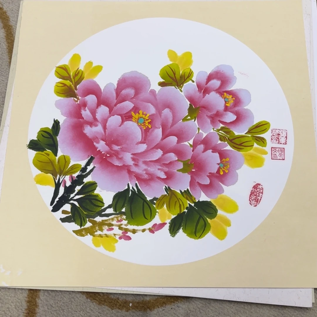 国画38-38卡纸作品艺