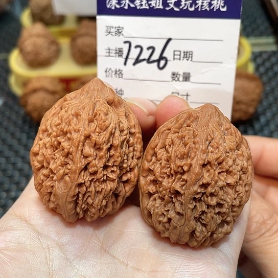 把件文玩核桃35全品大蒜头7226