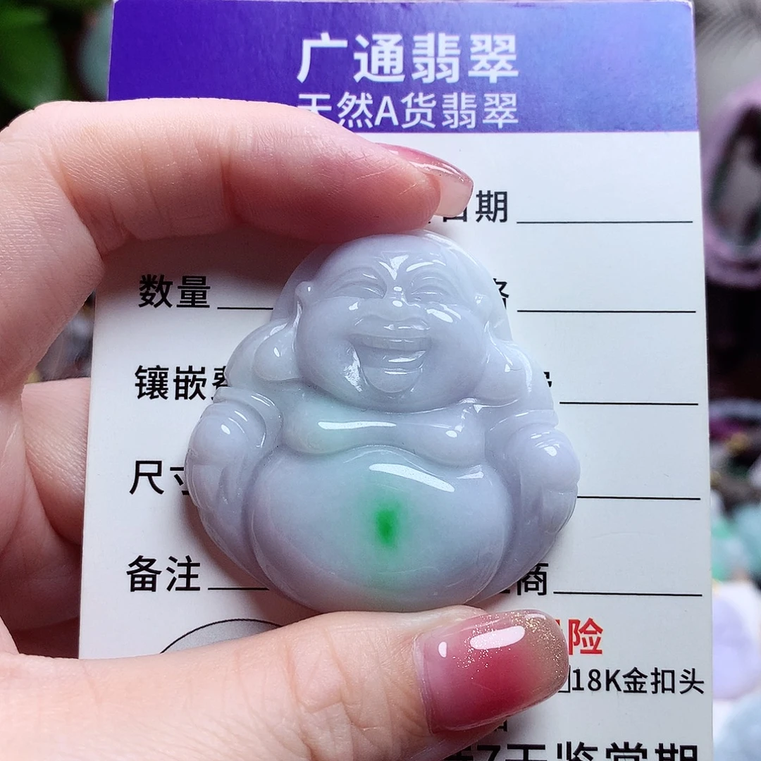 颈饰未镶嵌翡翠佛公07