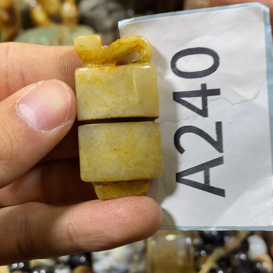 和田玉吊坠(不含链)未镶嵌