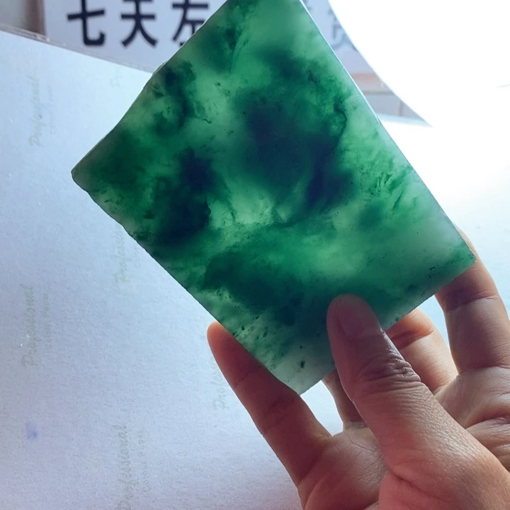 郭***丰定制石英质玉（非洲翠）
